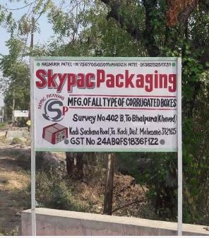 Skypac Location